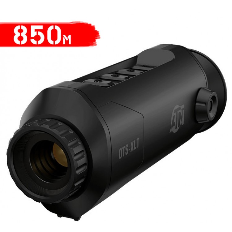 Приціл нічного бачення ATN X-Sight 4K Pro
